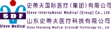 Steve Shandong Medical Science & Technology Limited Company